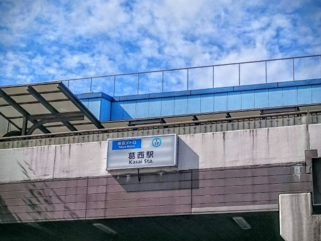 場所を選べば住みやすい 江戸川区の安い駐車場 まとめ 駐車場大全 In Tokyo 月極駐車場 ホテル駐車場などを紹介
